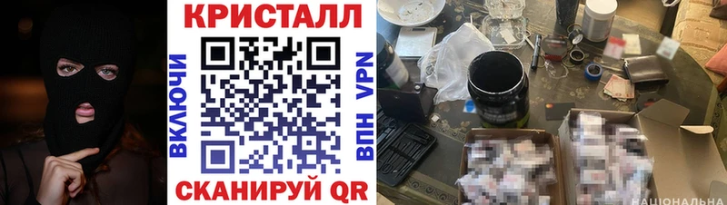 Amphetamine 97% Ивдель