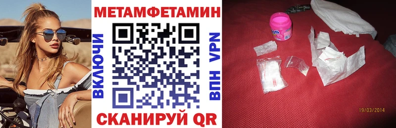 АМФ 98% Ивдель