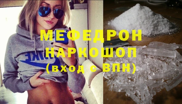 синтетический гашиш Баксан