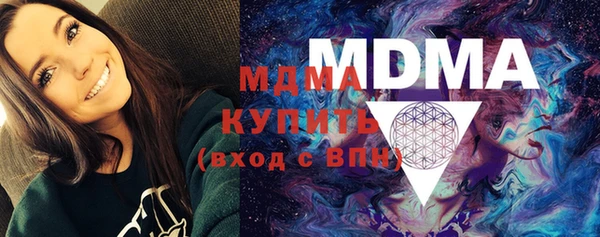 меф Балахна