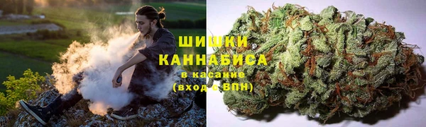 кокаин премиум Аркадак