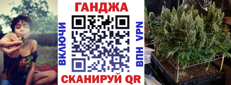 дарнет шоп  Ивдель  Бошки марихуана SATIVA & INDICA 